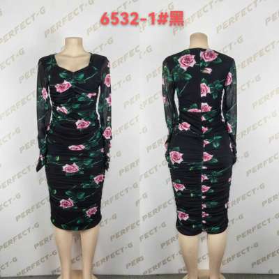 gown style for ladies Profile Picture